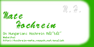 mate hochrein business card